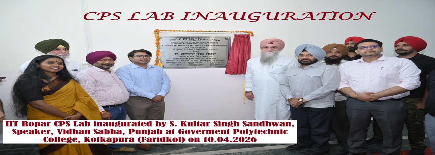 The Goverment Polytechnic College